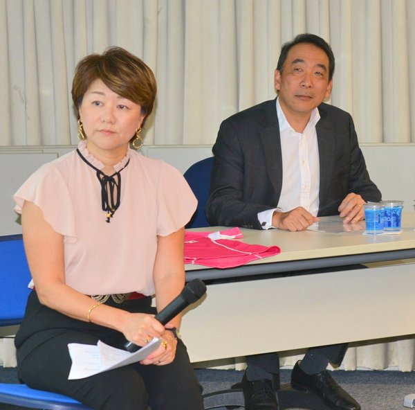 異業種交流委員会の女子ラグビー元日本代表 井上真理恵さんトークショー開催 日本商工会議所 異業種交流委員会の女子ラグビー元日本代表 井上真理恵さんトークショー開催 日本商工会議所