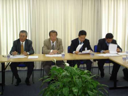 050726 貿易部会2 050726 貿易部会2