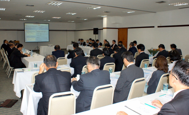 20130225官民合同1