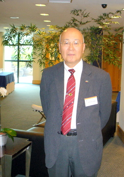 Akio Koyama