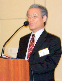 Koji Nakano