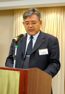 Gilberto Kosaka