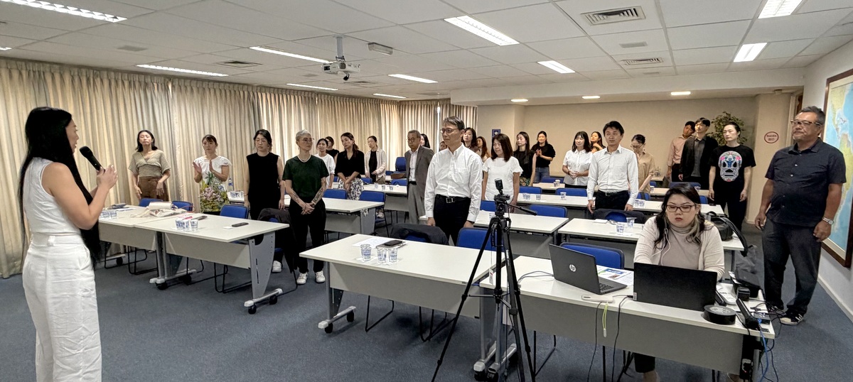 Intercâmbio Intersetorial: Palestra sobre a cultura do carnaval brasileiro e diversidade