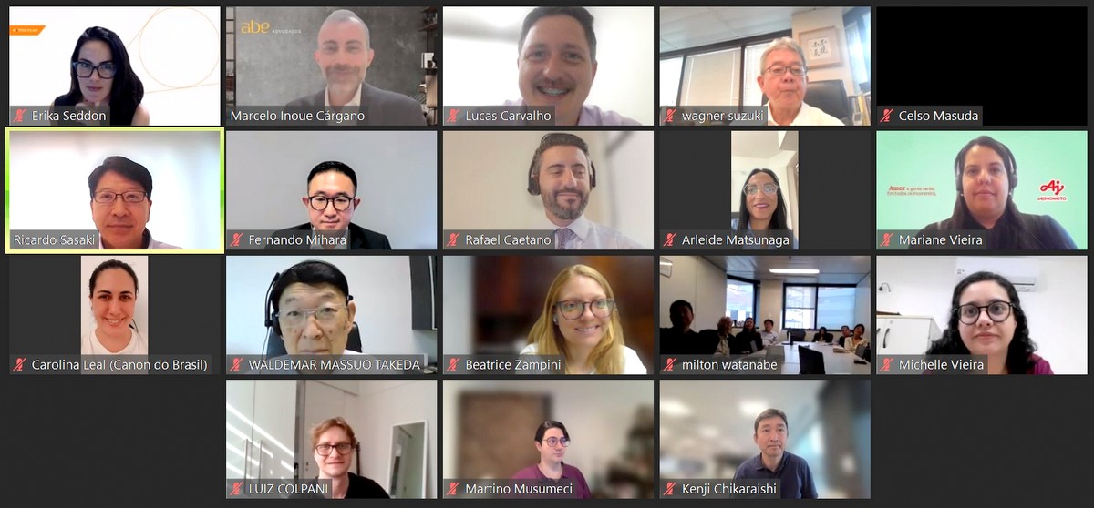 2026年1月の企業経営委員会月例会開催