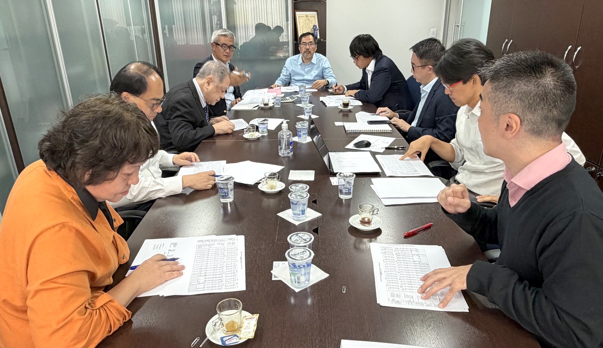 Conselho fiscal realiza reunião para auditoria do 4º trimestre de 2025