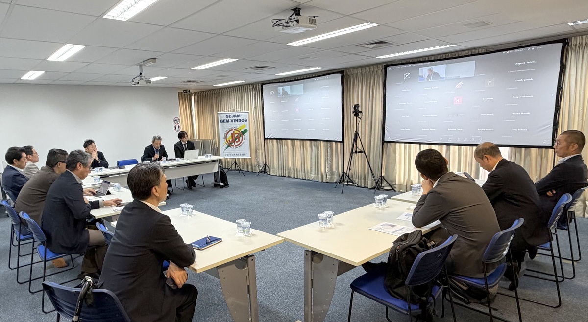 Seminário aborda evolução do ambiente de negócios nos EUA